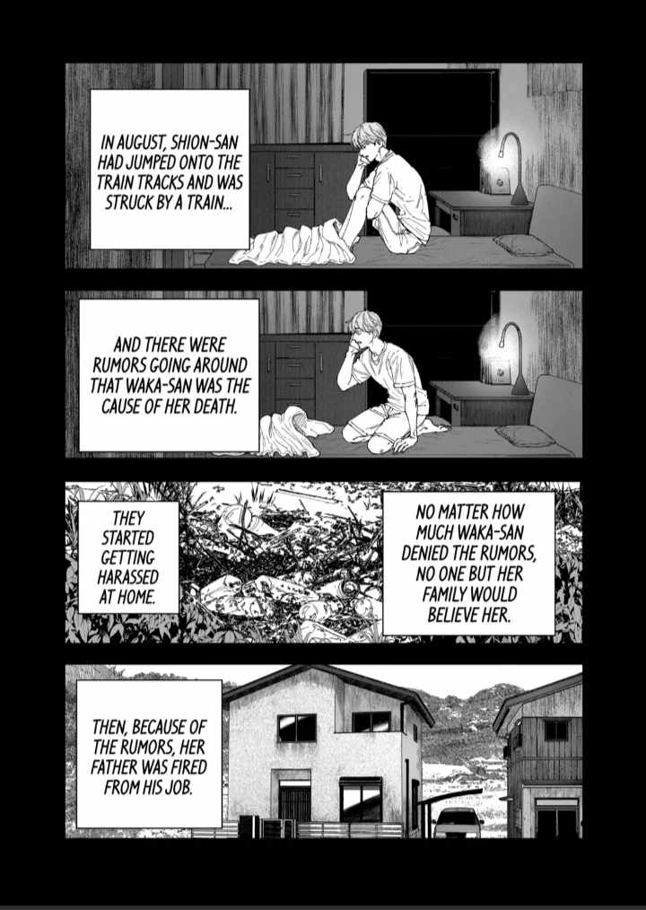 AFTERGOD [ALL CHAPTERS] Chapter 80 3